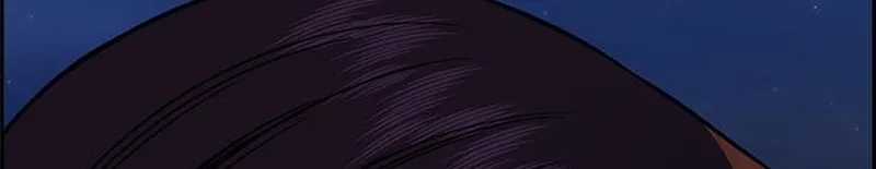 Giáo Dục Chân Chính - Chapter 233 - Trang 129