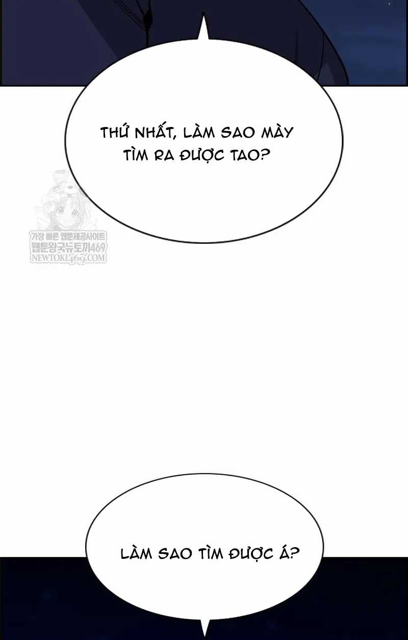 Giáo Dục Chân Chính - Chapter 233 - Trang 16