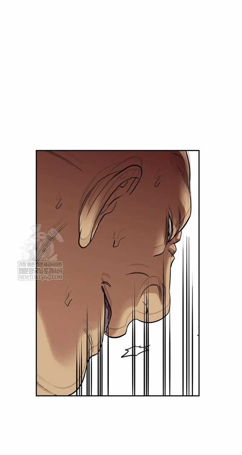 Giáo Dục Chân Chính - Chapter 233 - Trang 31