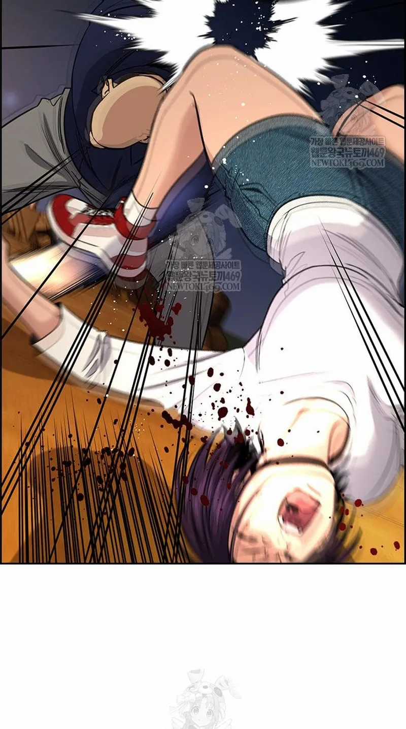 Giáo Dục Chân Chính - Chapter 233 - Trang 36