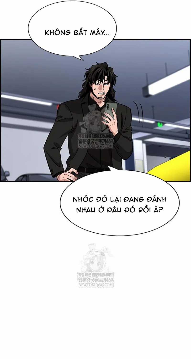 Giáo Dục Chân Chính - Chapter 233 - Trang 45