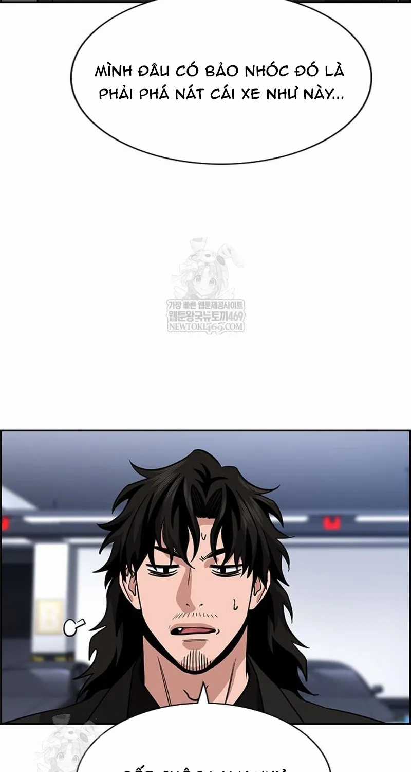 Giáo Dục Chân Chính - Chapter 233 - Trang 47