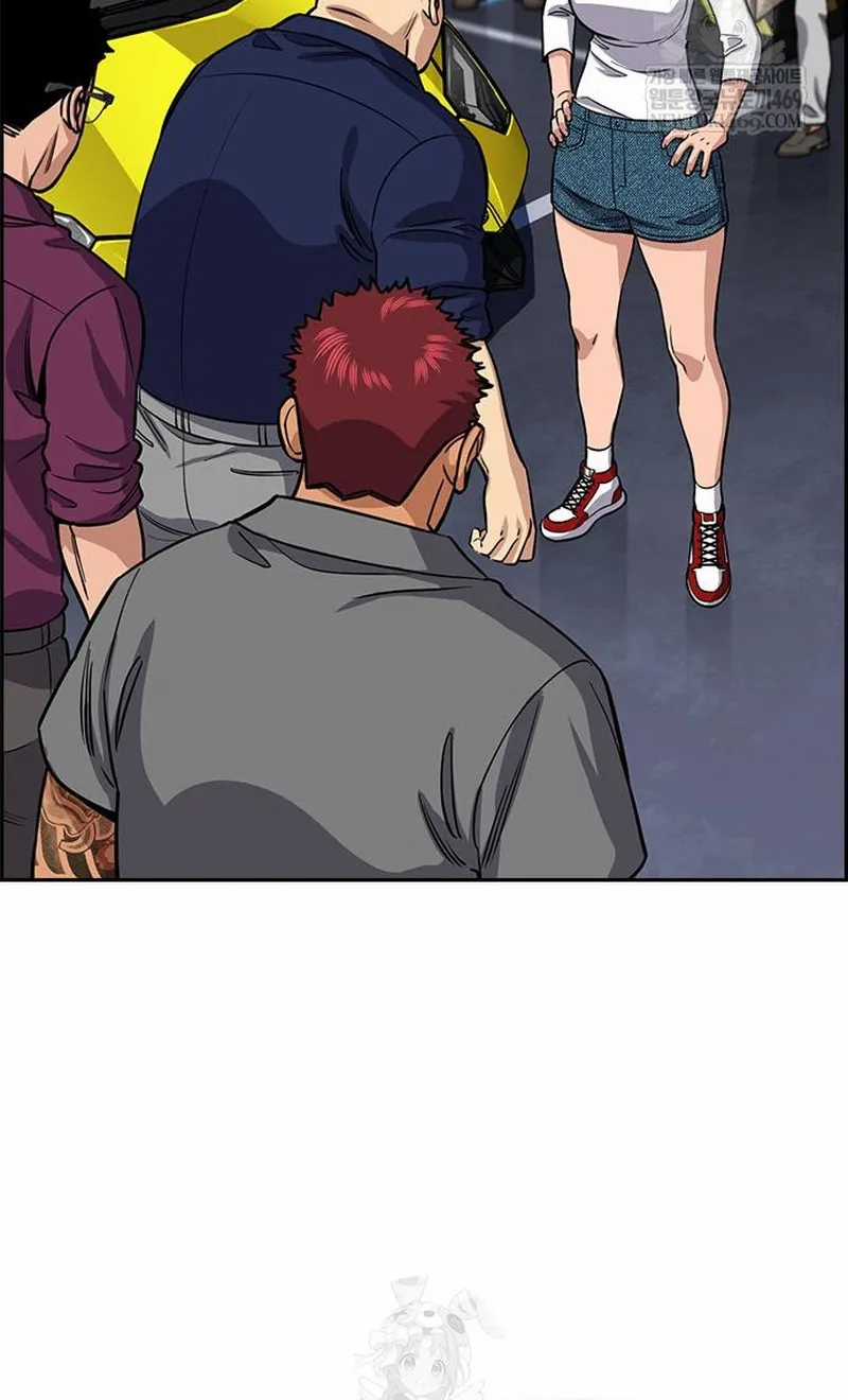 Giáo Dục Chân Chính - Chapter 233 - Trang 6