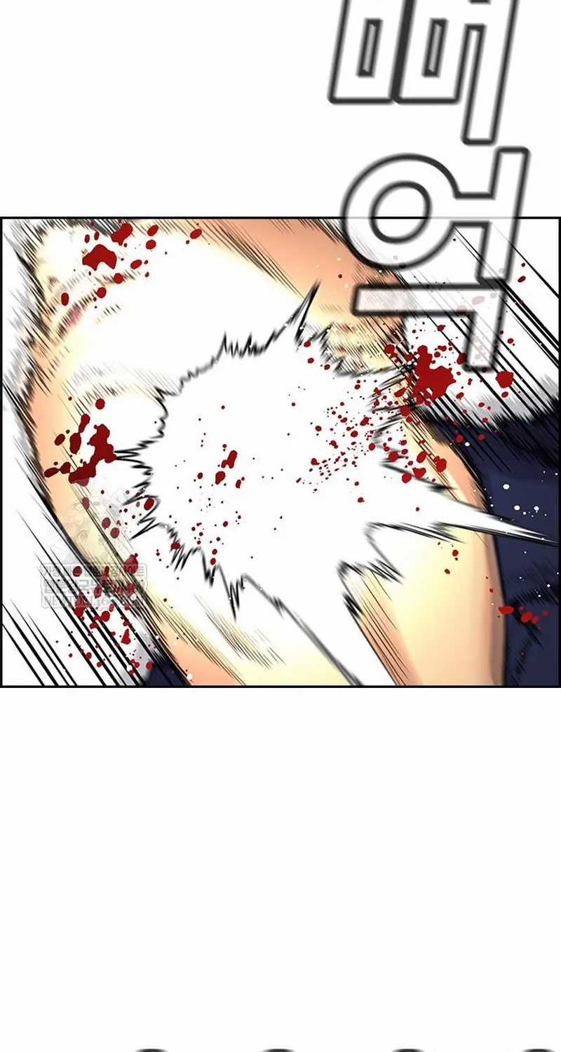 Giáo Dục Chân Chính - Chapter 233 - Trang 58