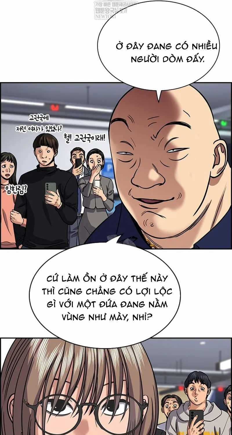 Giáo Dục Chân Chính - Chapter 233 - Trang 7