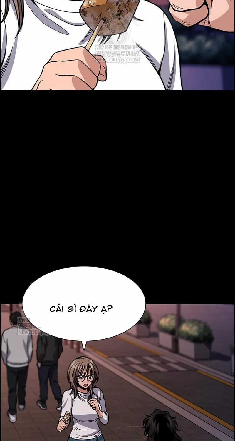 Giáo Dục Chân Chính - Chapter 233 - Trang 73