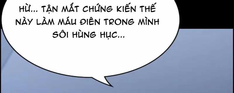 Giáo Dục Chân Chính - Chapter 233 - Trang 82