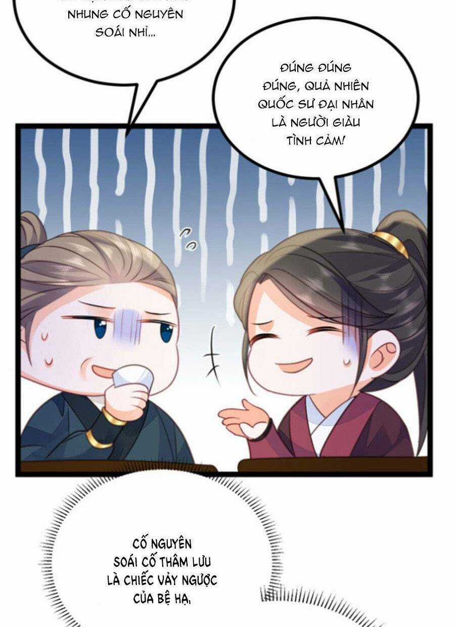 Giao Nhân Đệ Đệ Lại Cắn Ta! - Chapter 21 - Trang 25