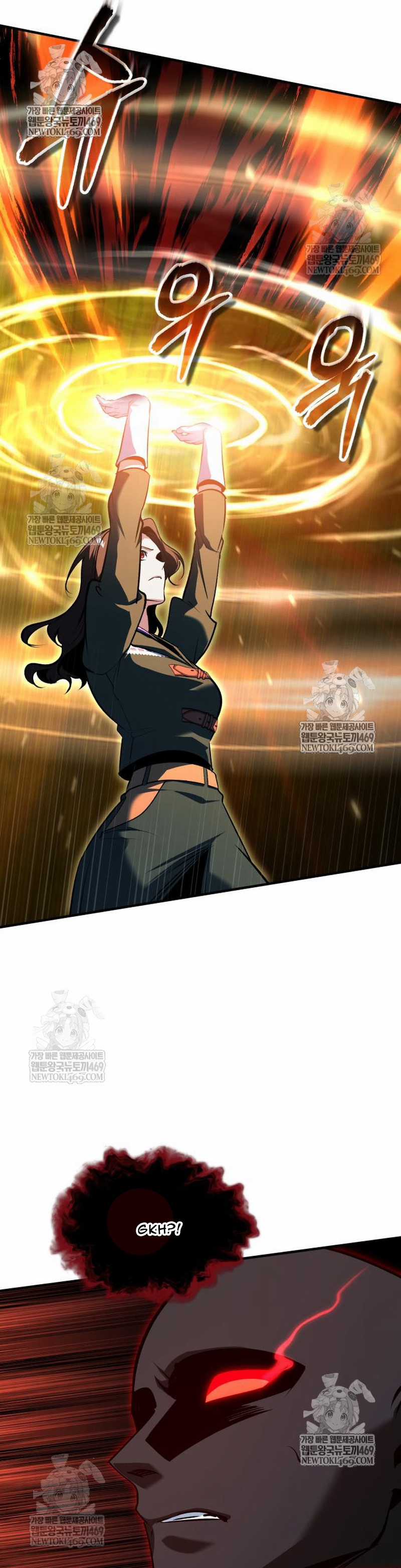 Giáo Sư Gián Điệp - Chapter 156 - Trang 32