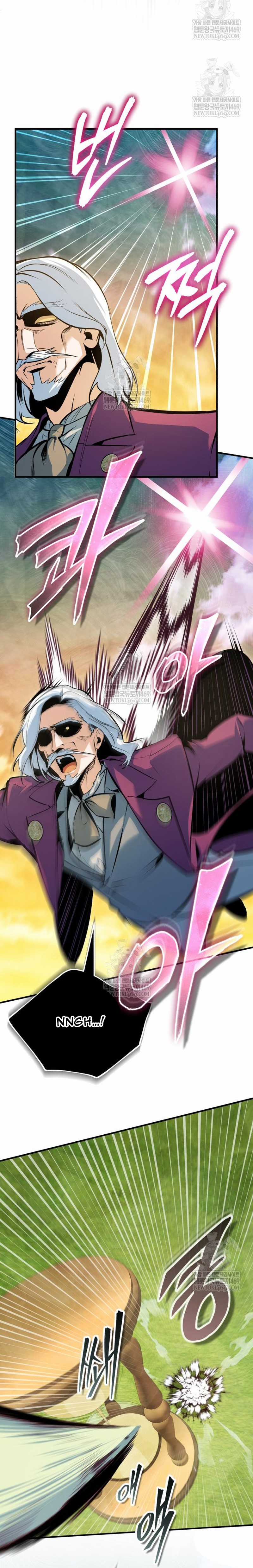 Giáo Sư Gián Điệp - Chapter 159 - Trang 19