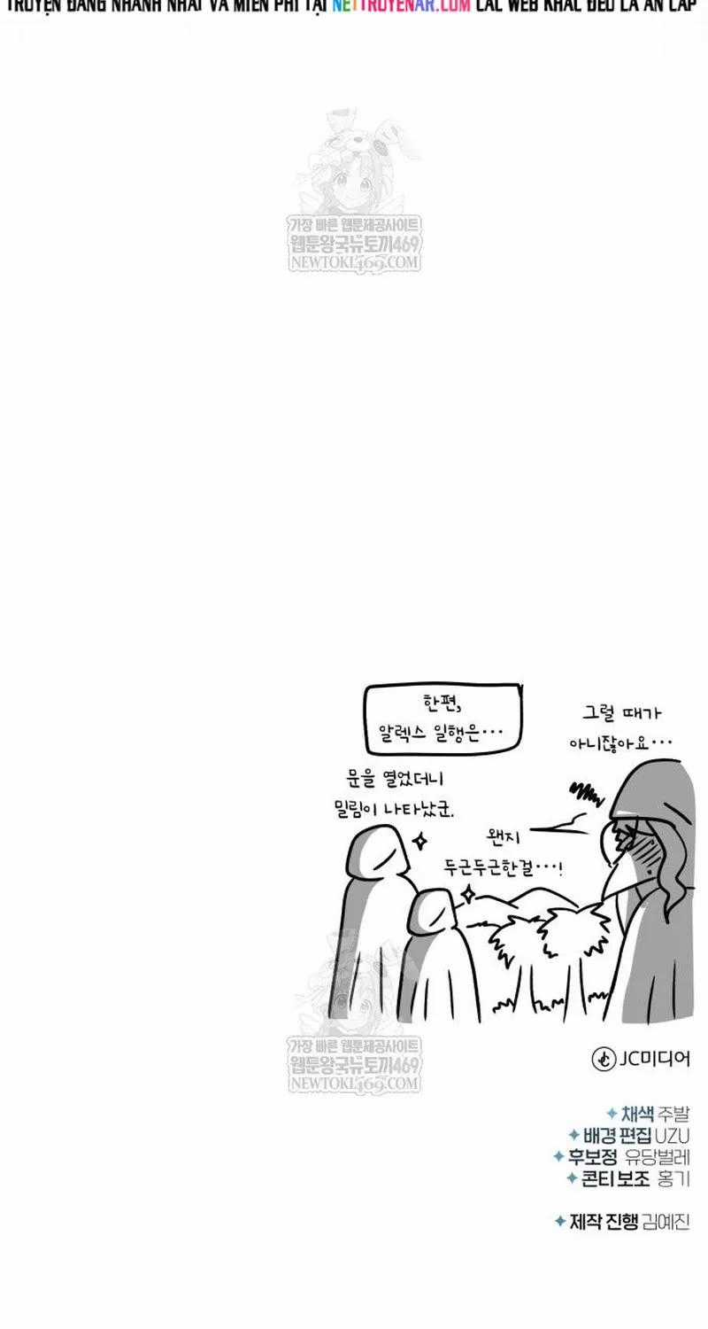 Giáo Sư Gián Điệp - Chapter 160 - Trang 108