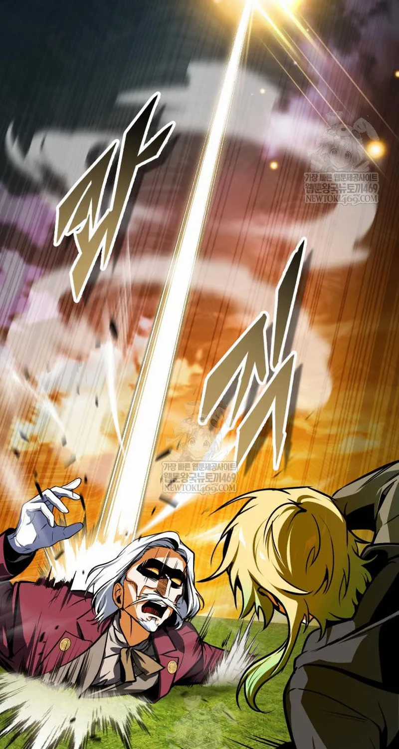 Giáo Sư Gián Điệp - Chapter 160 - Trang 16