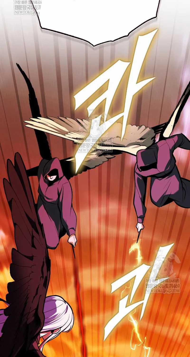 Giáo Sư Gián Điệp - Chapter 160 - Trang 21