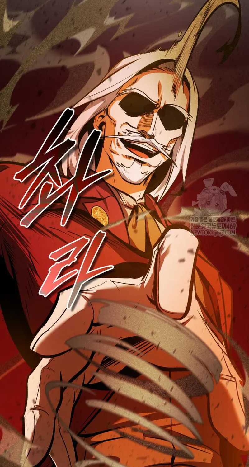 Giáo Sư Gián Điệp - Chapter 160 - Trang 29