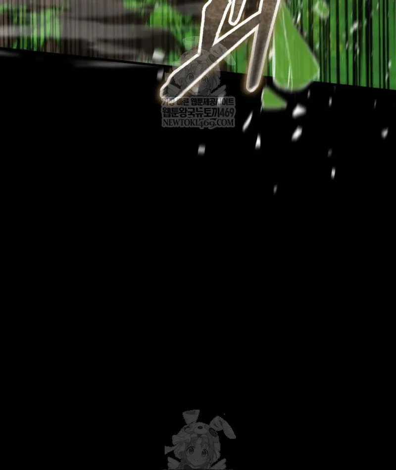 Giáo Sư Gián Điệp - Chapter 160 - Trang 34