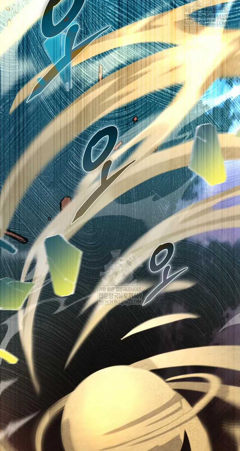 Giáo Sư Gián Điệp - Chapter 160 - Trang 37