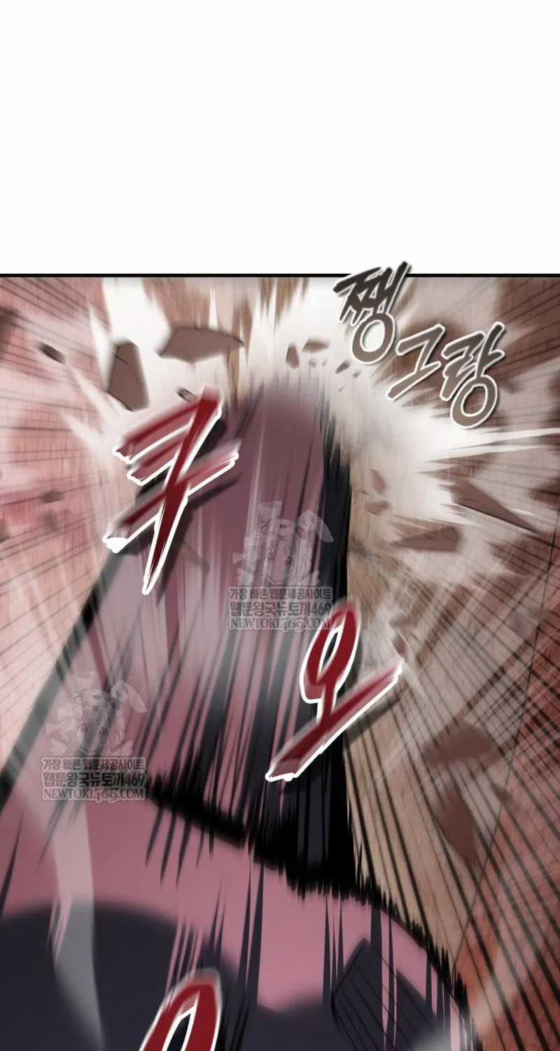 Giáo Sư Gián Điệp - Chapter 160 - Trang 98