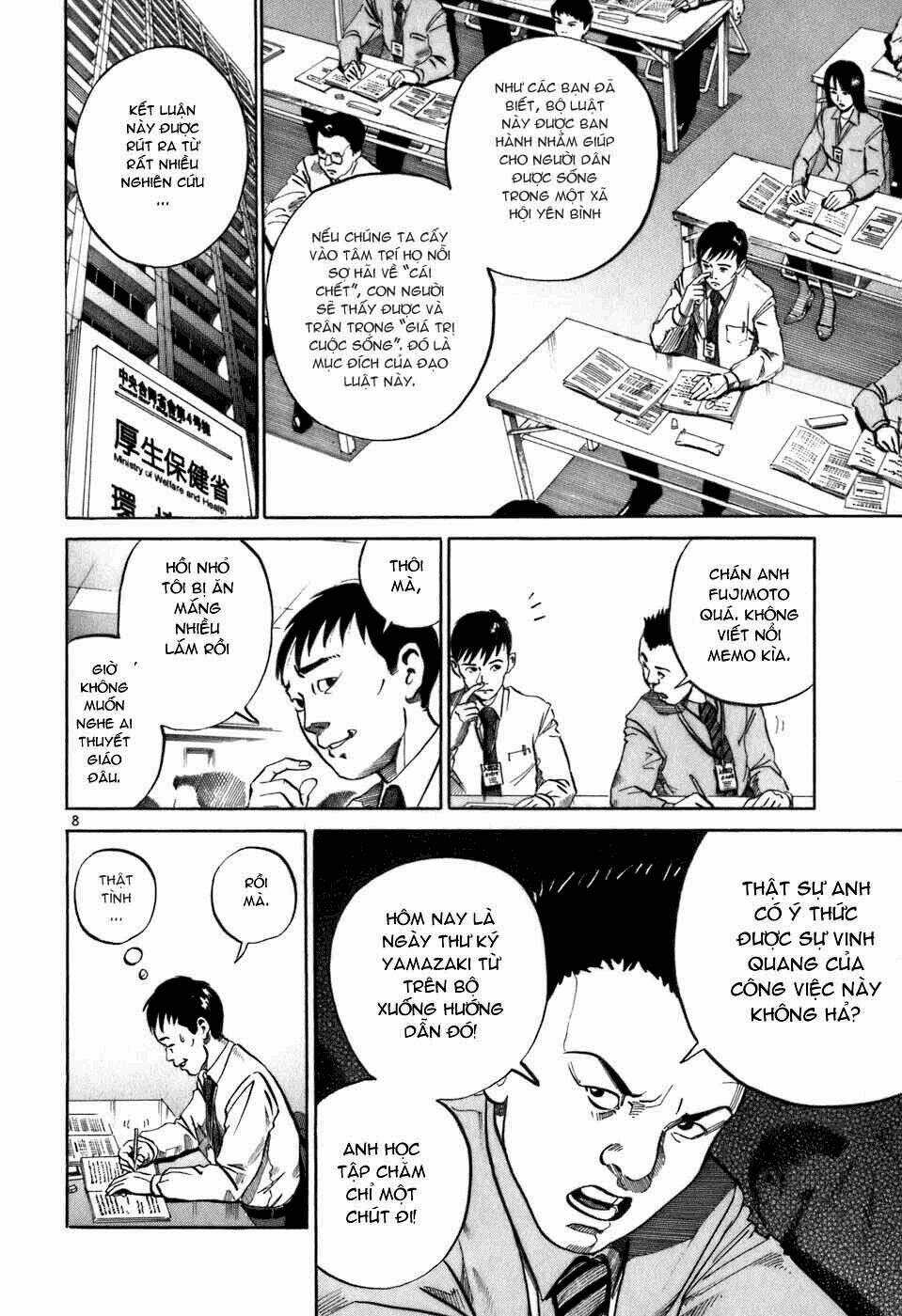 Giấy Báo Tử - Chapter 1 - Trang 13