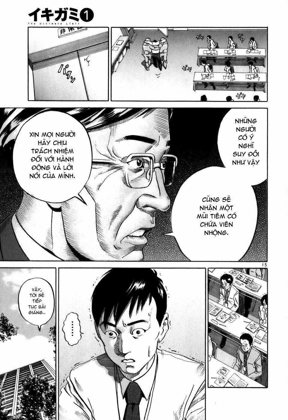 Giấy Báo Tử - Chapter 1 - Trang 20