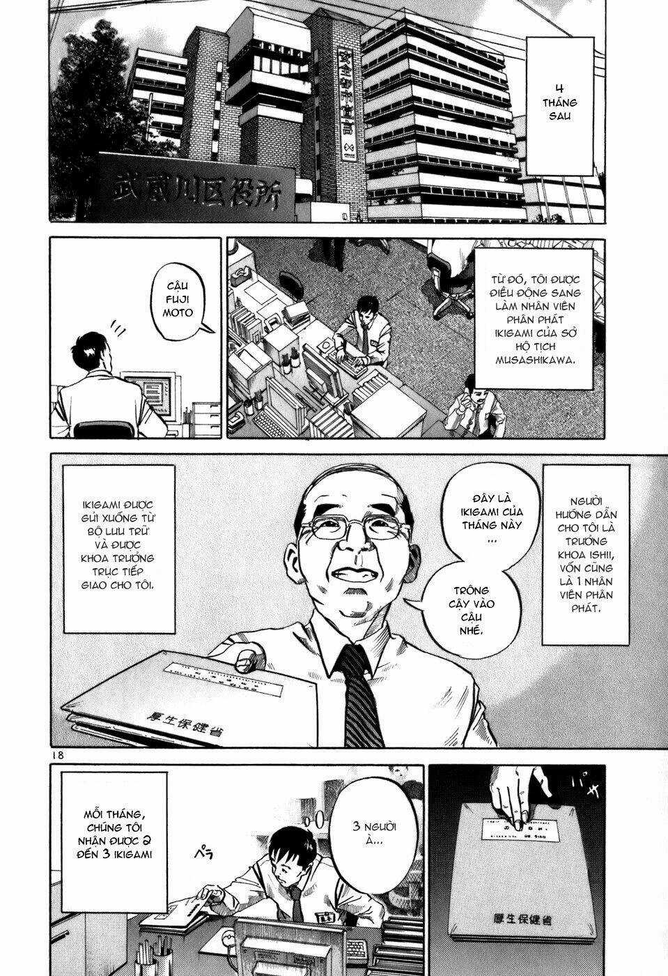 Giấy Báo Tử - Chapter 1 - Trang 23