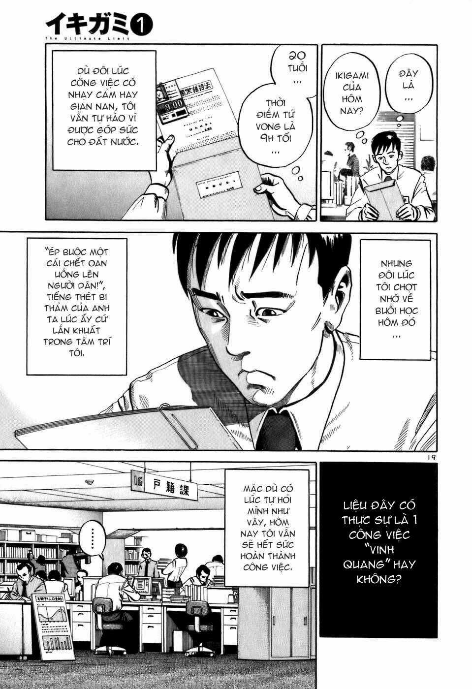 Giấy Báo Tử - Chapter 1 - Trang 24