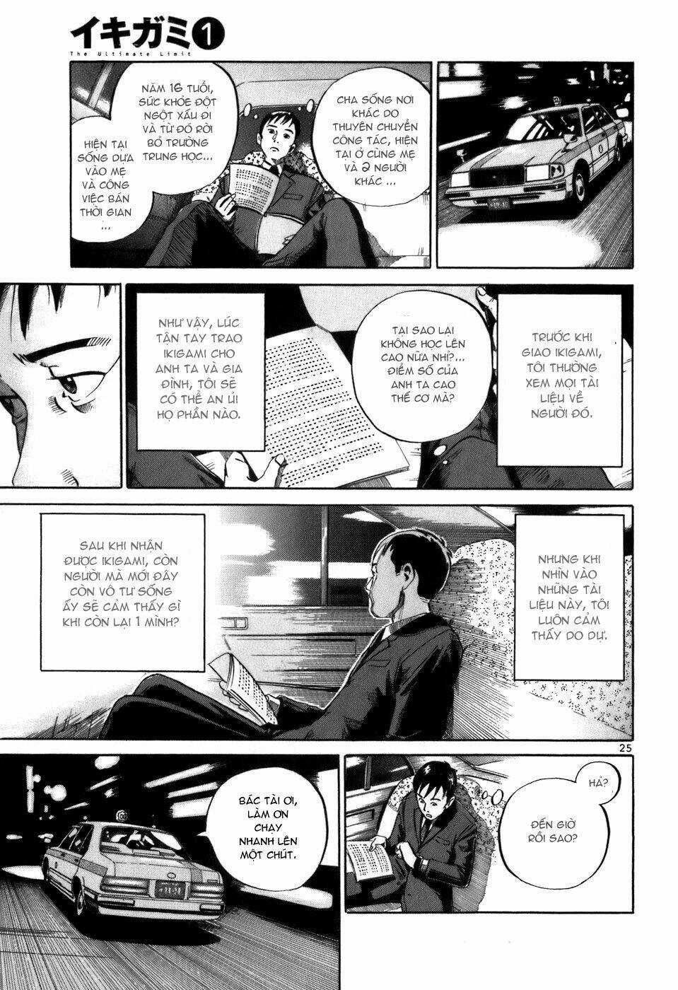 Giấy Báo Tử - Chapter 1 - Trang 30