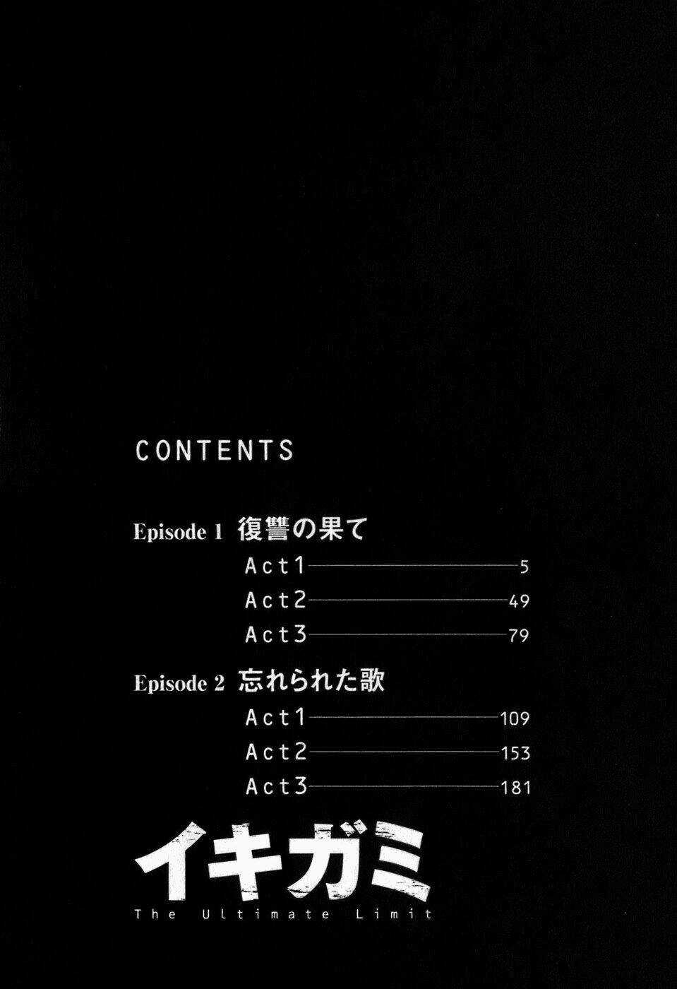 Giấy Báo Tử - Chapter 1 - Trang 6