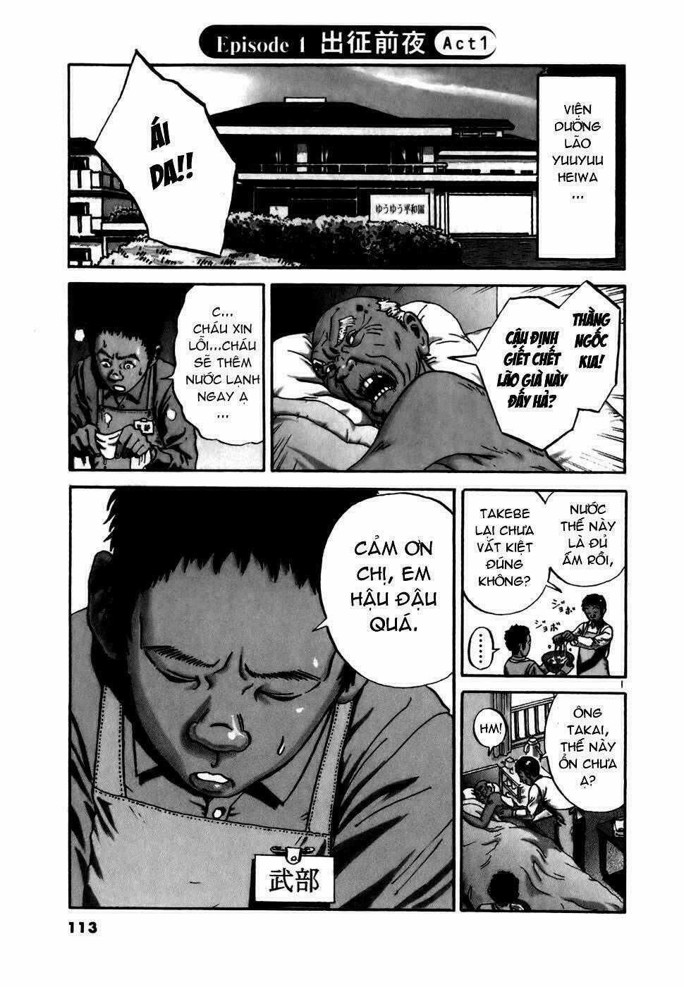 Giấy Báo Tử - Chapter 10 - Trang 2