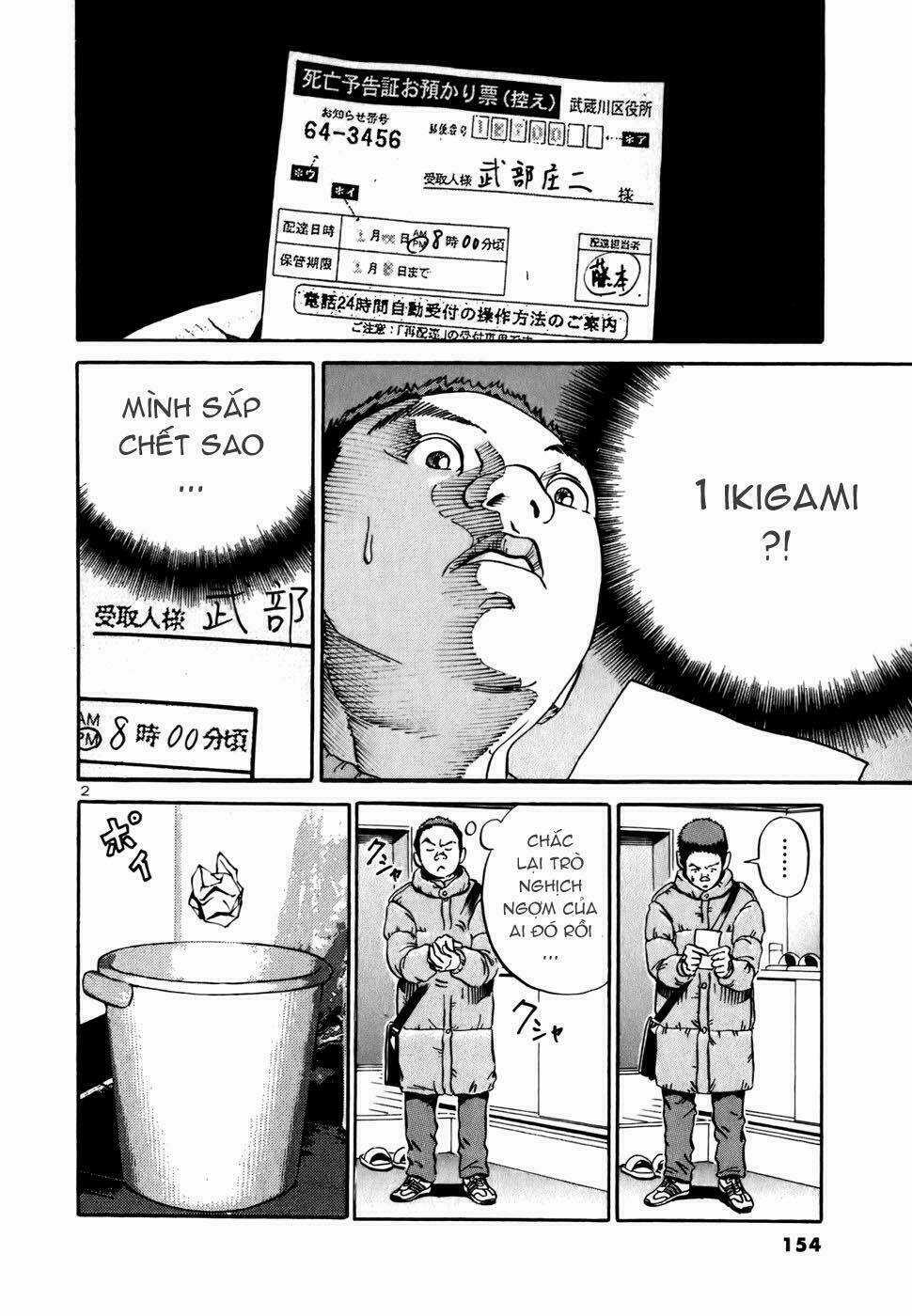 Giấy Báo Tử - Chapter 11 - Trang 3