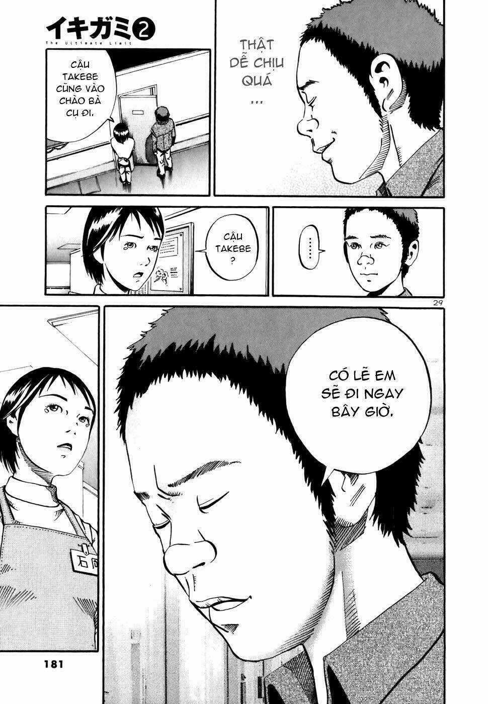 Giấy Báo Tử - Chapter 11 - Trang 28