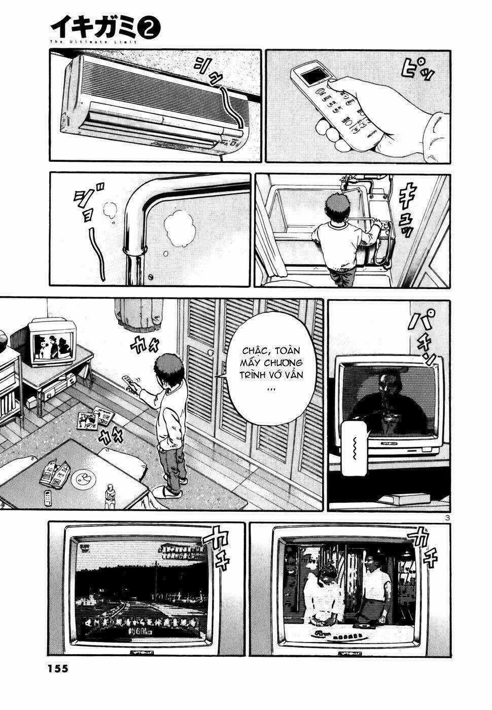 Giấy Báo Tử - Chapter 11 - Trang 4