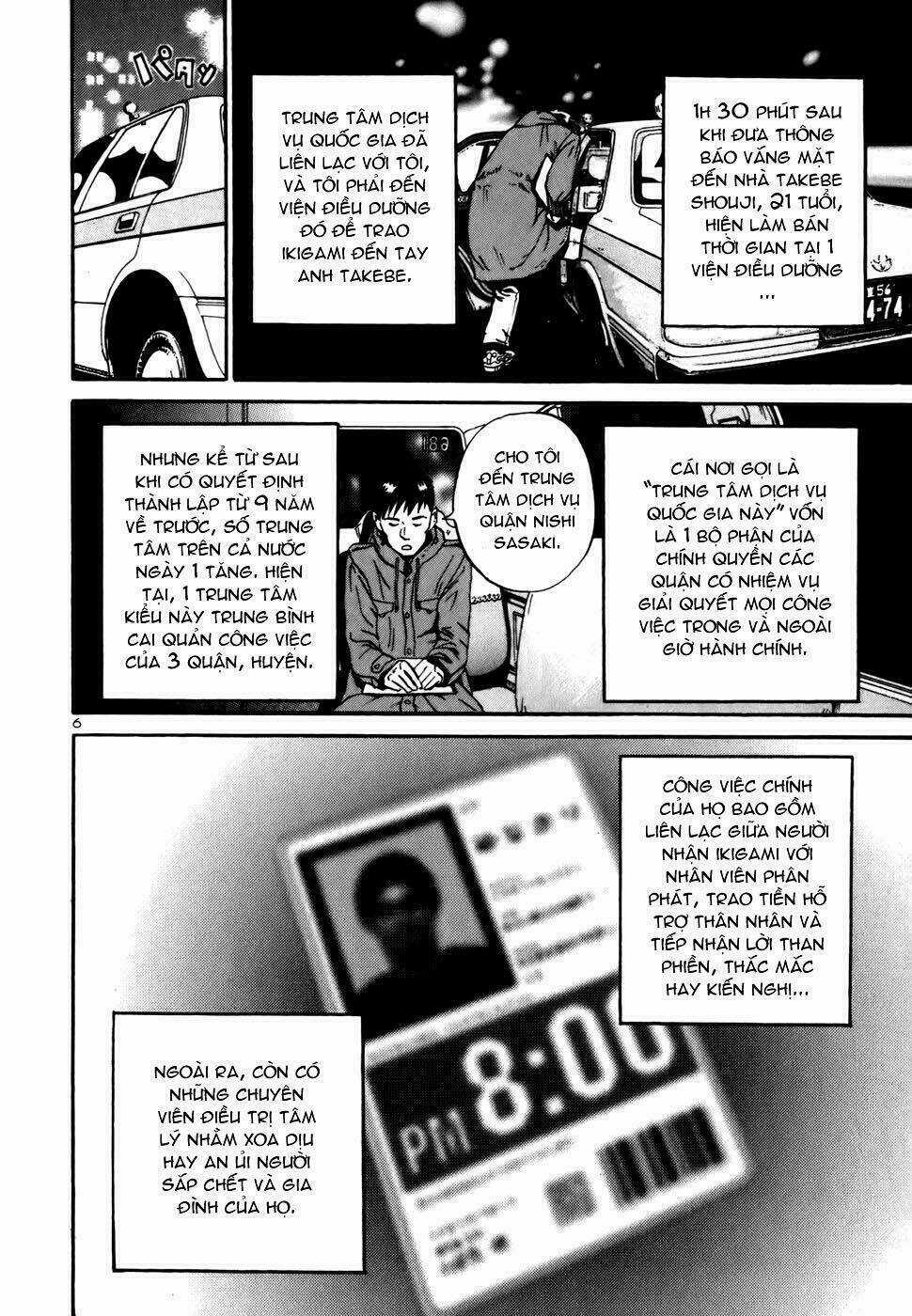 Giấy Báo Tử - Chapter 11 - Trang 7