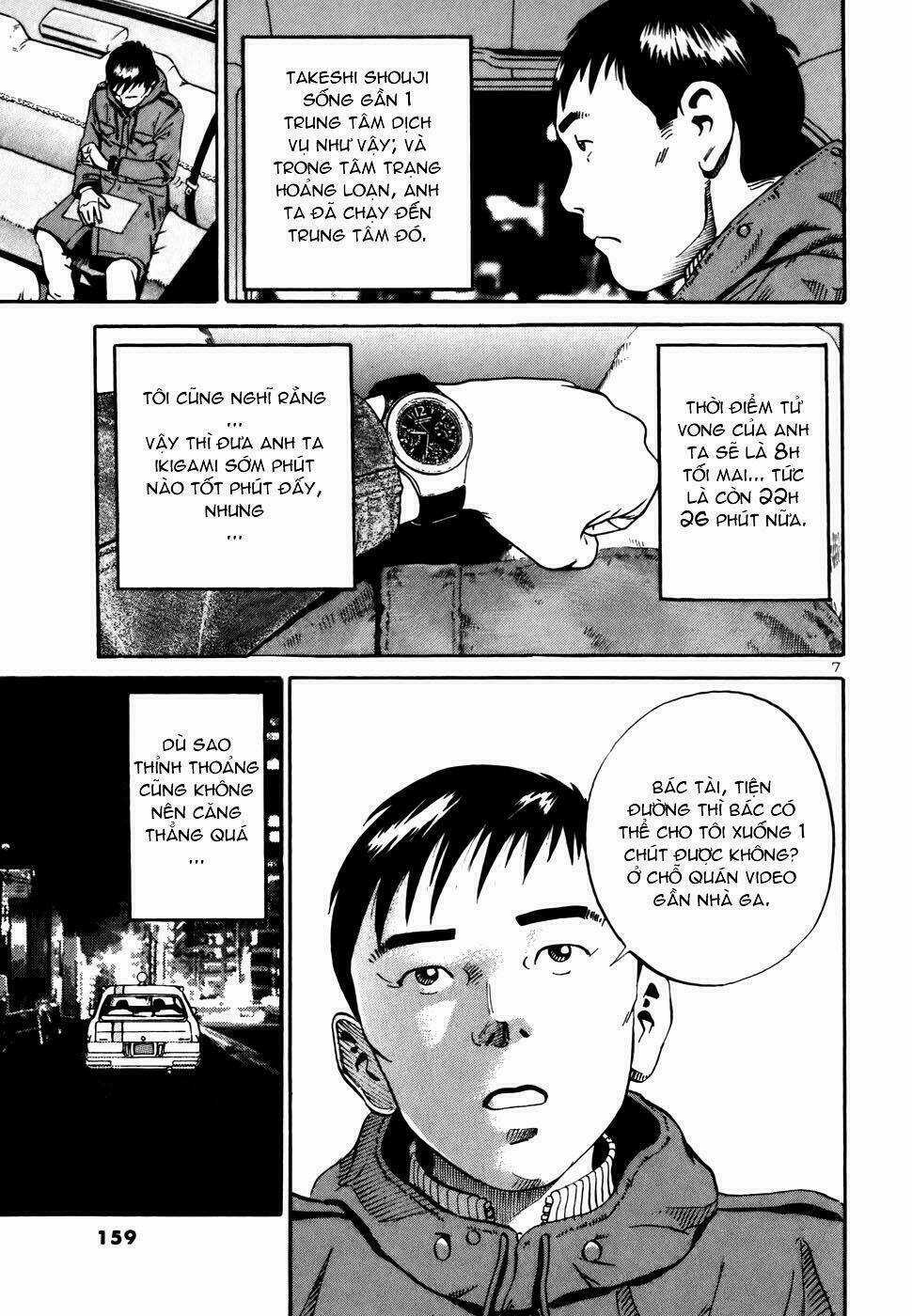 Giấy Báo Tử - Chapter 11 - Trang 8