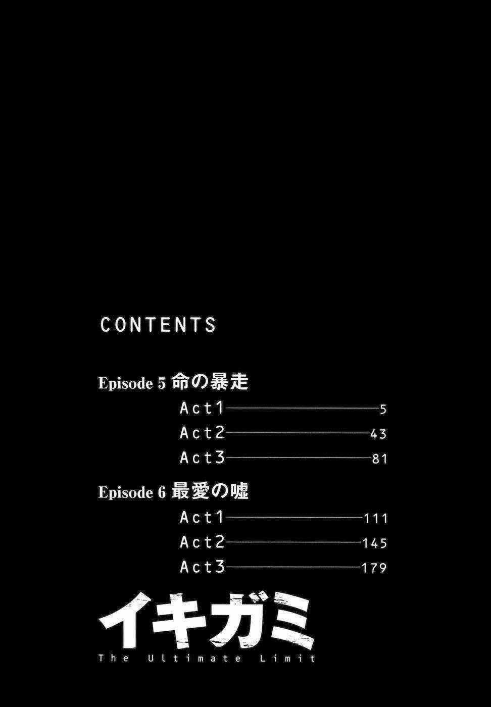 Giấy Báo Tử - Chapter 13 - Trang 4