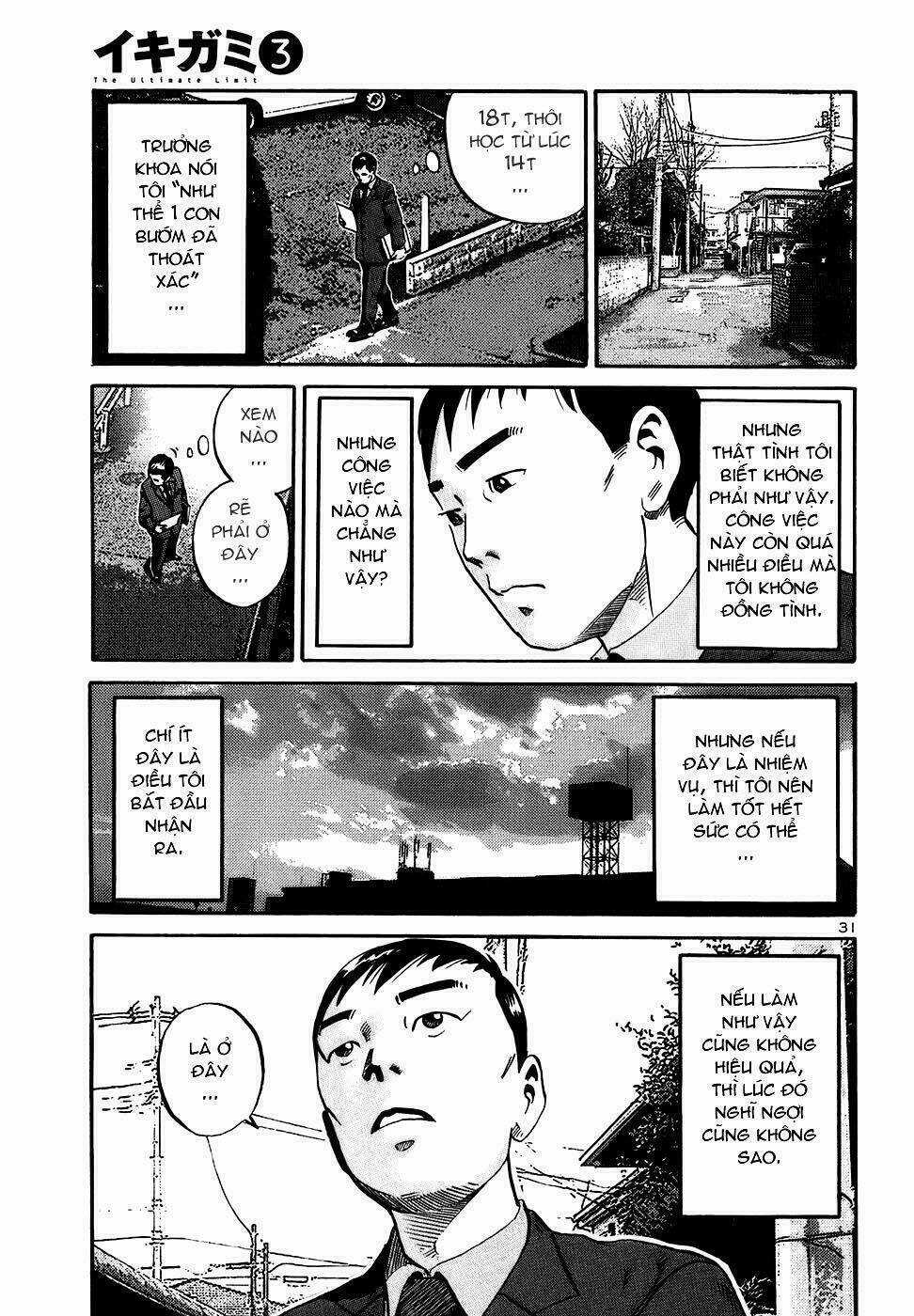 Giấy Báo Tử - Chapter 13 - Trang 35