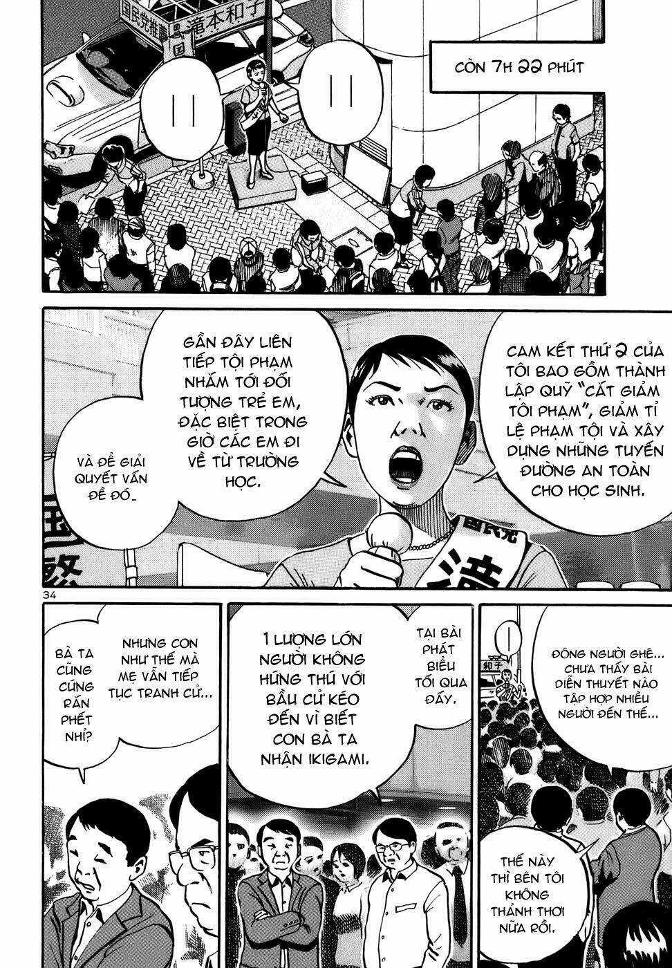 Giấy Báo Tử - Chapter 14 - Trang 35