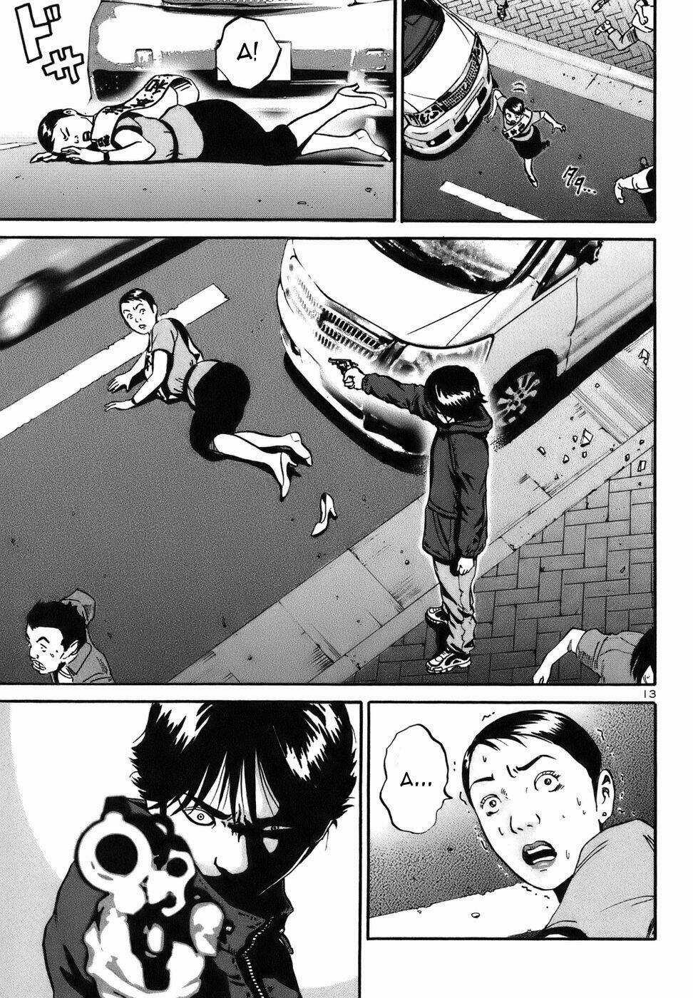 Giấy Báo Tử - Chapter 15 - Trang 14