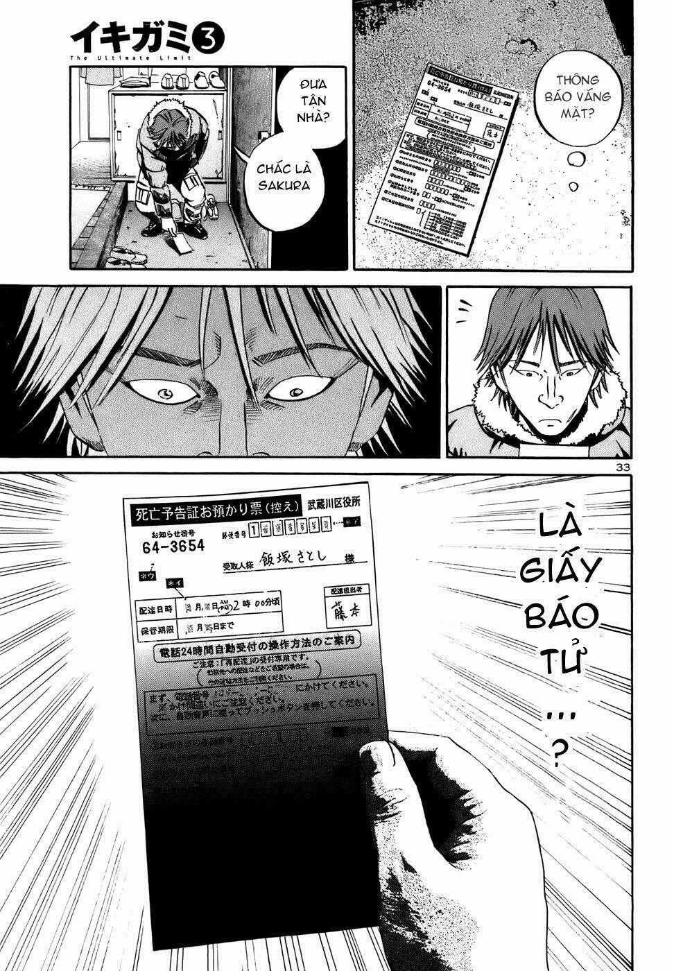 Giấy Báo Tử - Chapter 16 - Trang 34