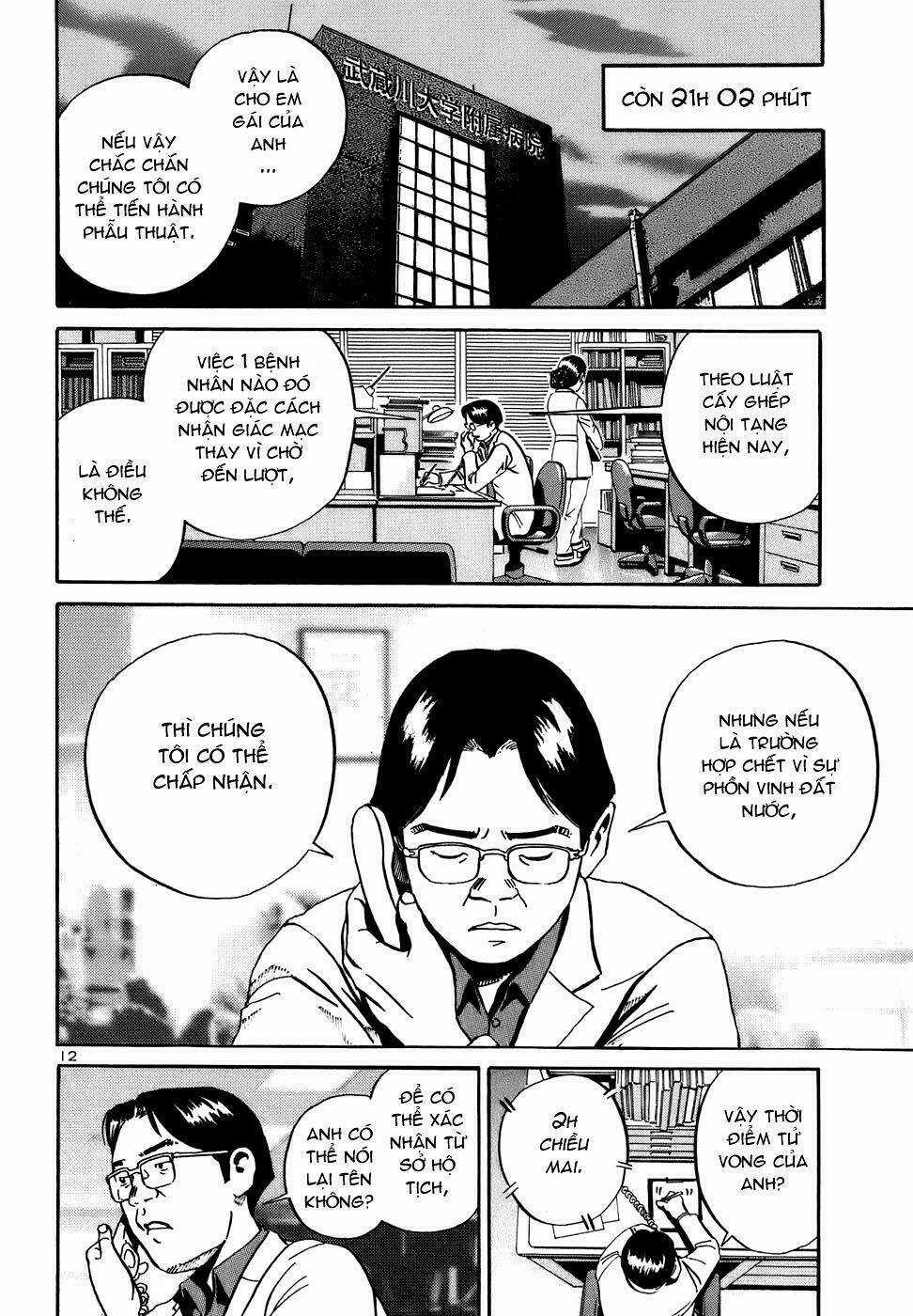 Giấy Báo Tử - Chapter 17 - Trang 13