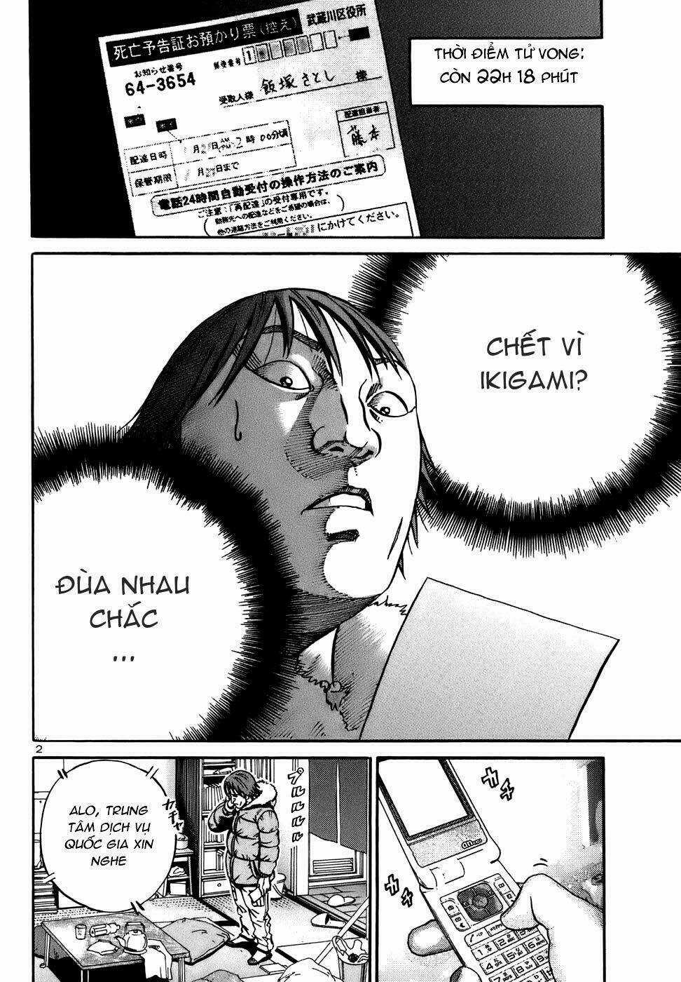 Giấy Báo Tử - Chapter 17 - Trang 3