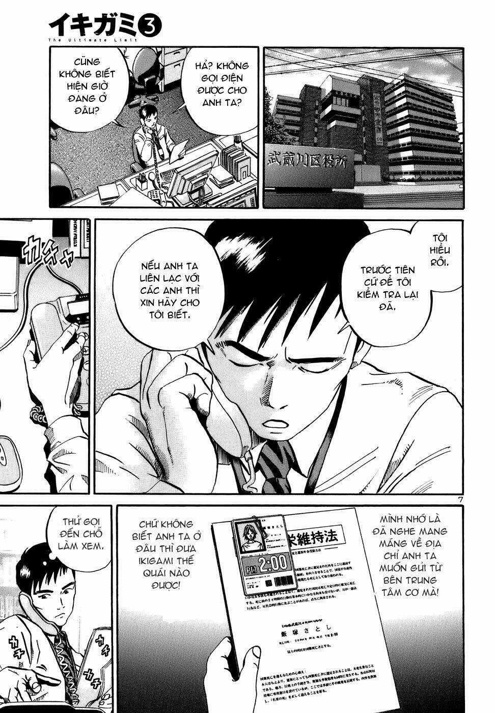 Giấy Báo Tử - Chapter 17 - Trang 8