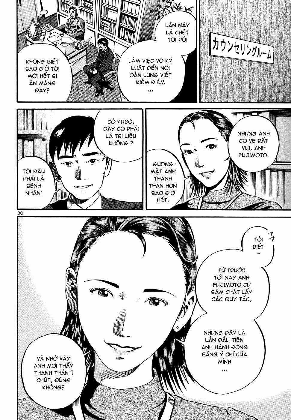 Giấy Báo Tử - Chapter 18 - Trang 31