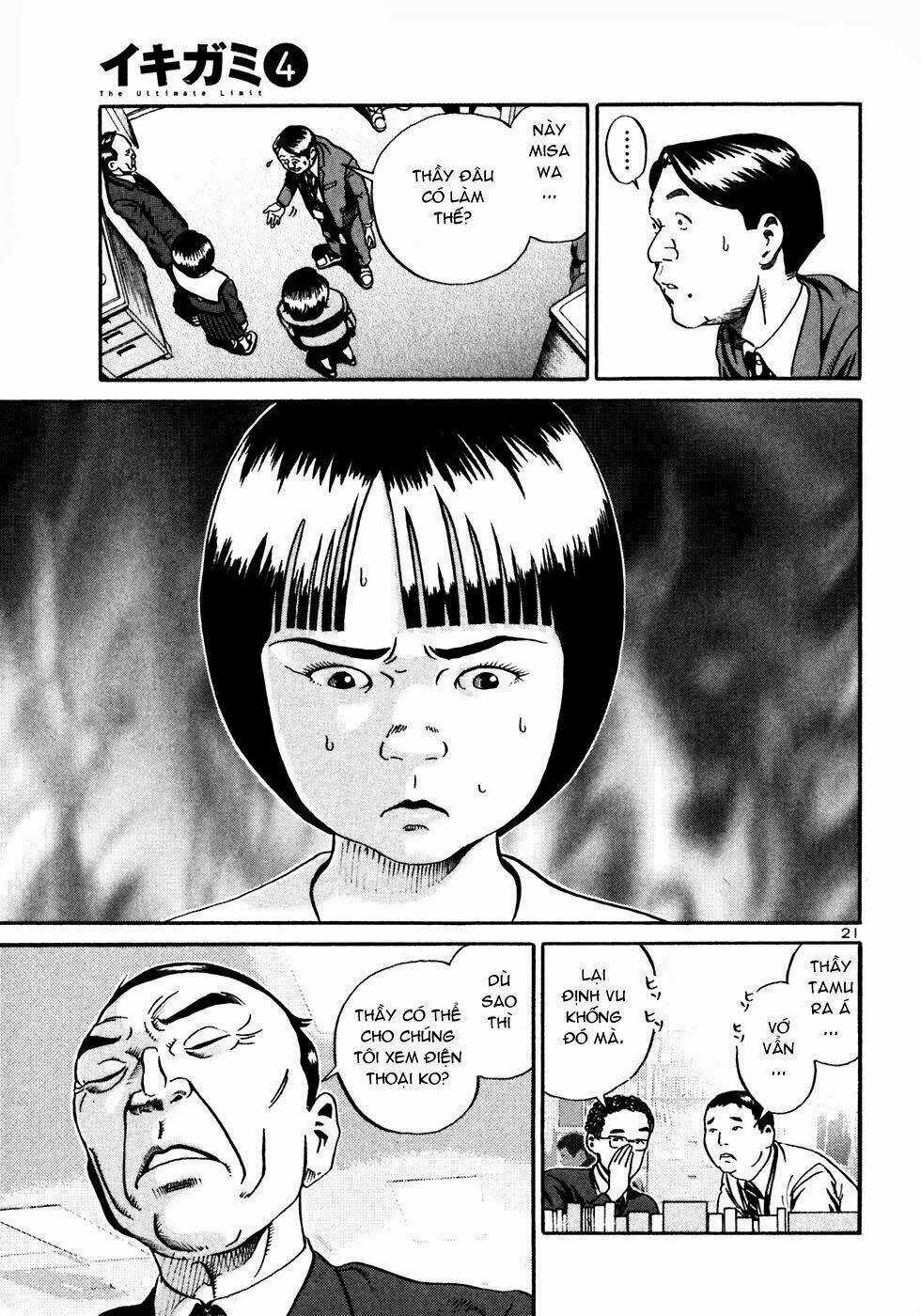 Giấy Báo Tử - Chapter 19 - Trang 25