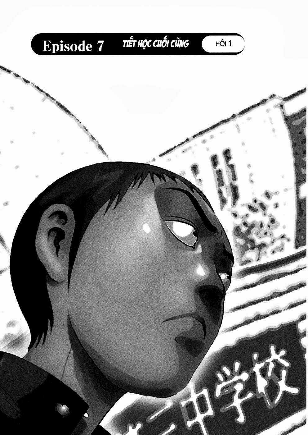 Giấy Báo Tử - Chapter 19 - Trang 7