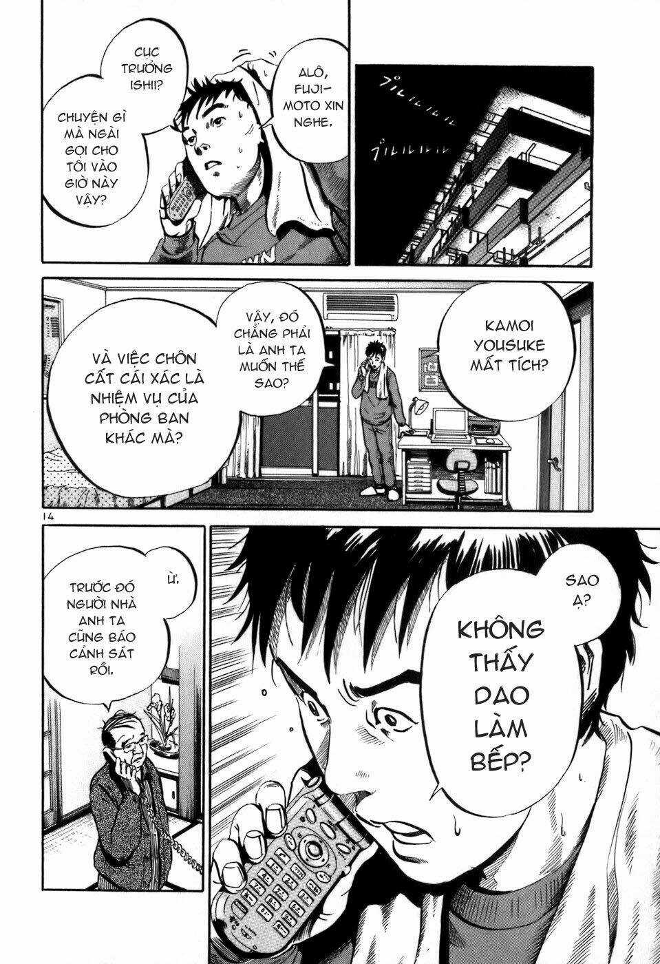 Giấy Báo Tử - Chapter 2 - Trang 16