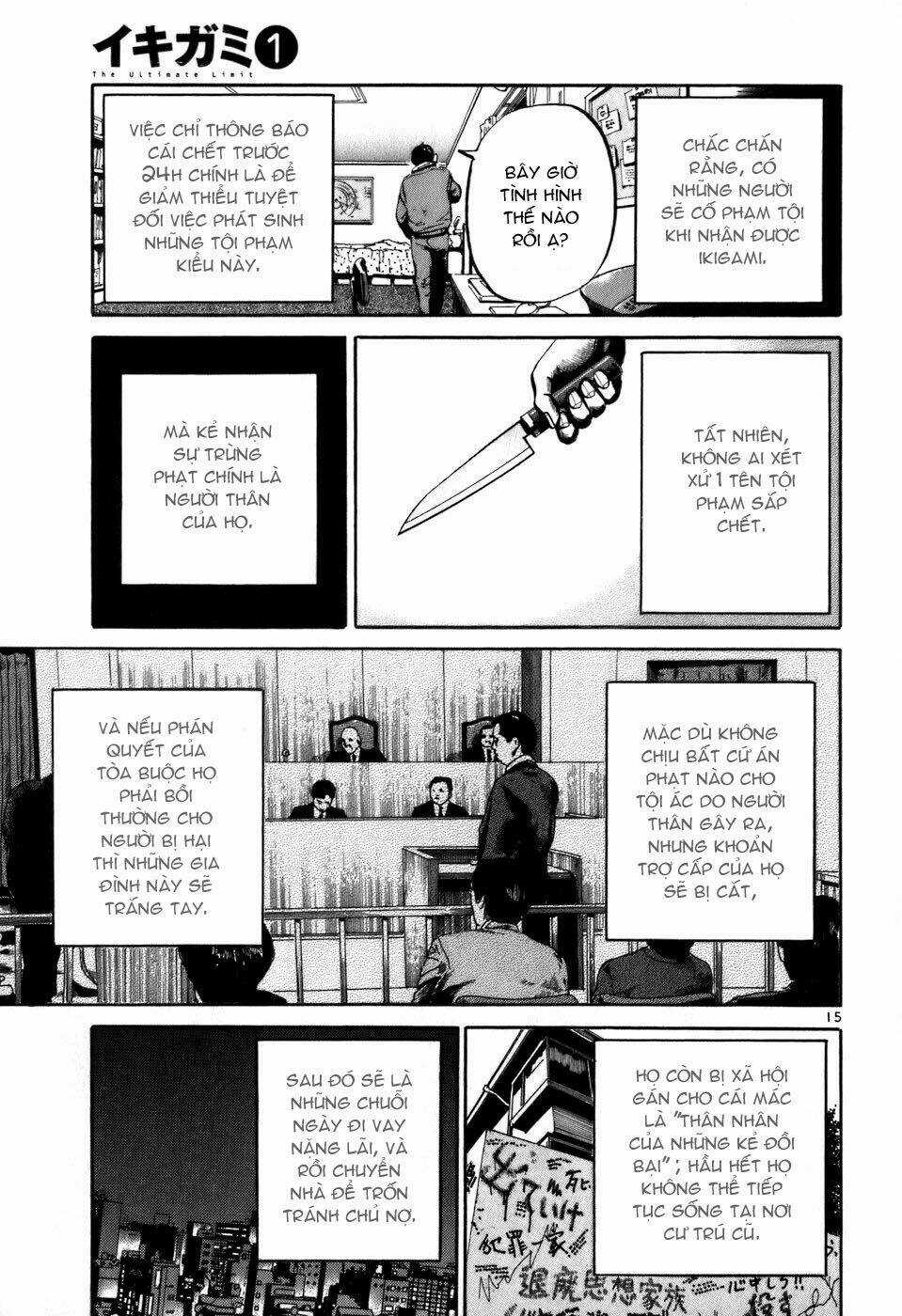 Giấy Báo Tử - Chapter 2 - Trang 17