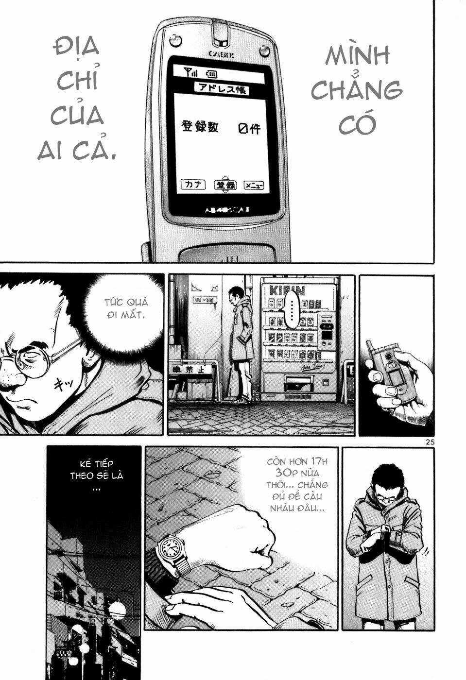 Giấy Báo Tử - Chapter 2 - Trang 26