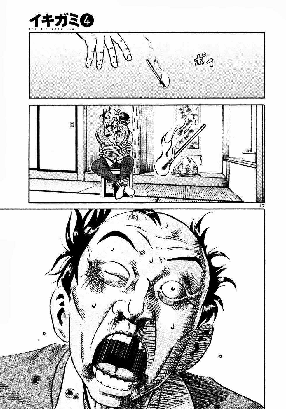 Giấy Báo Tử - Chapter 20 - Trang 18