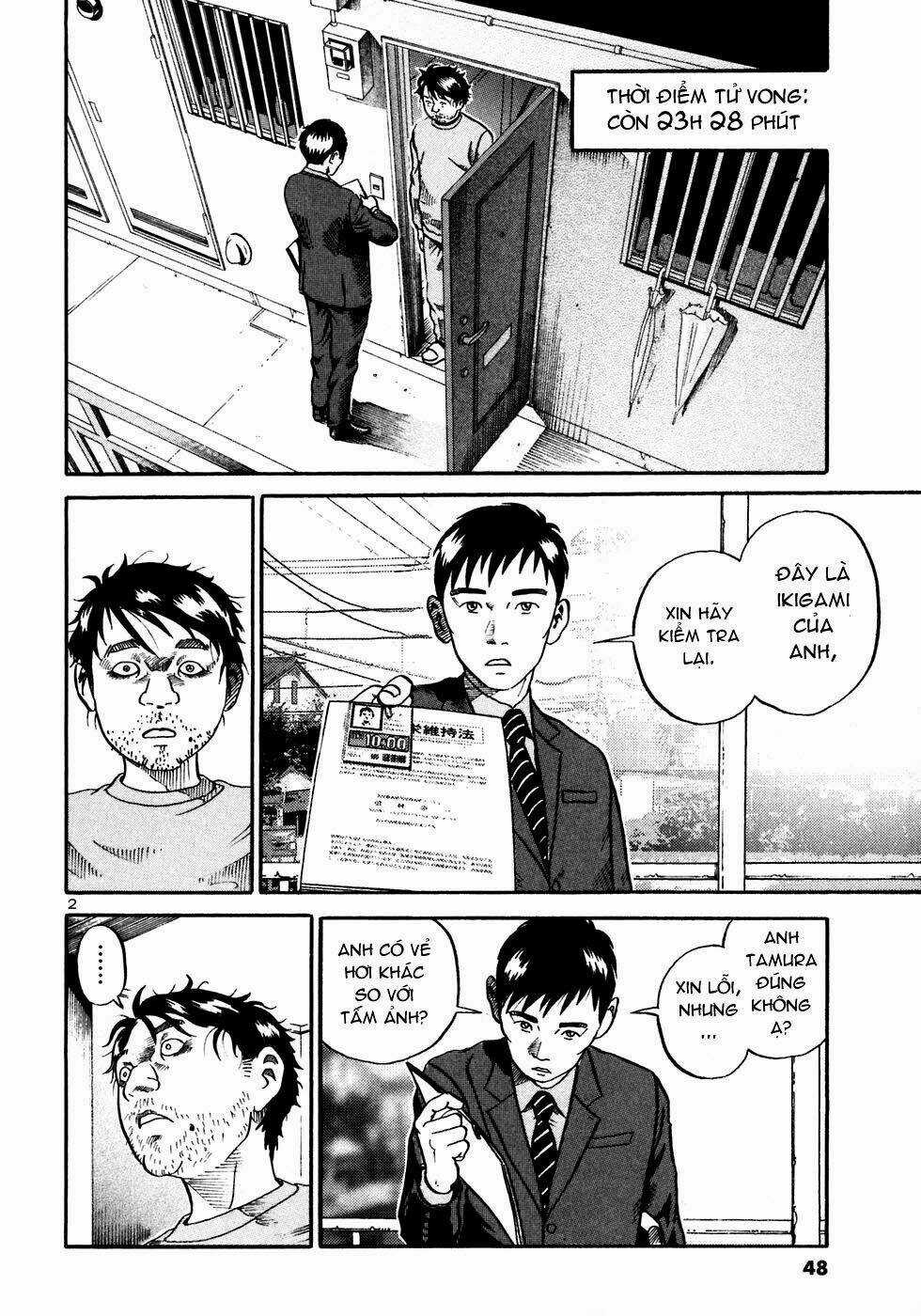 Giấy Báo Tử - Chapter 20 - Trang 3