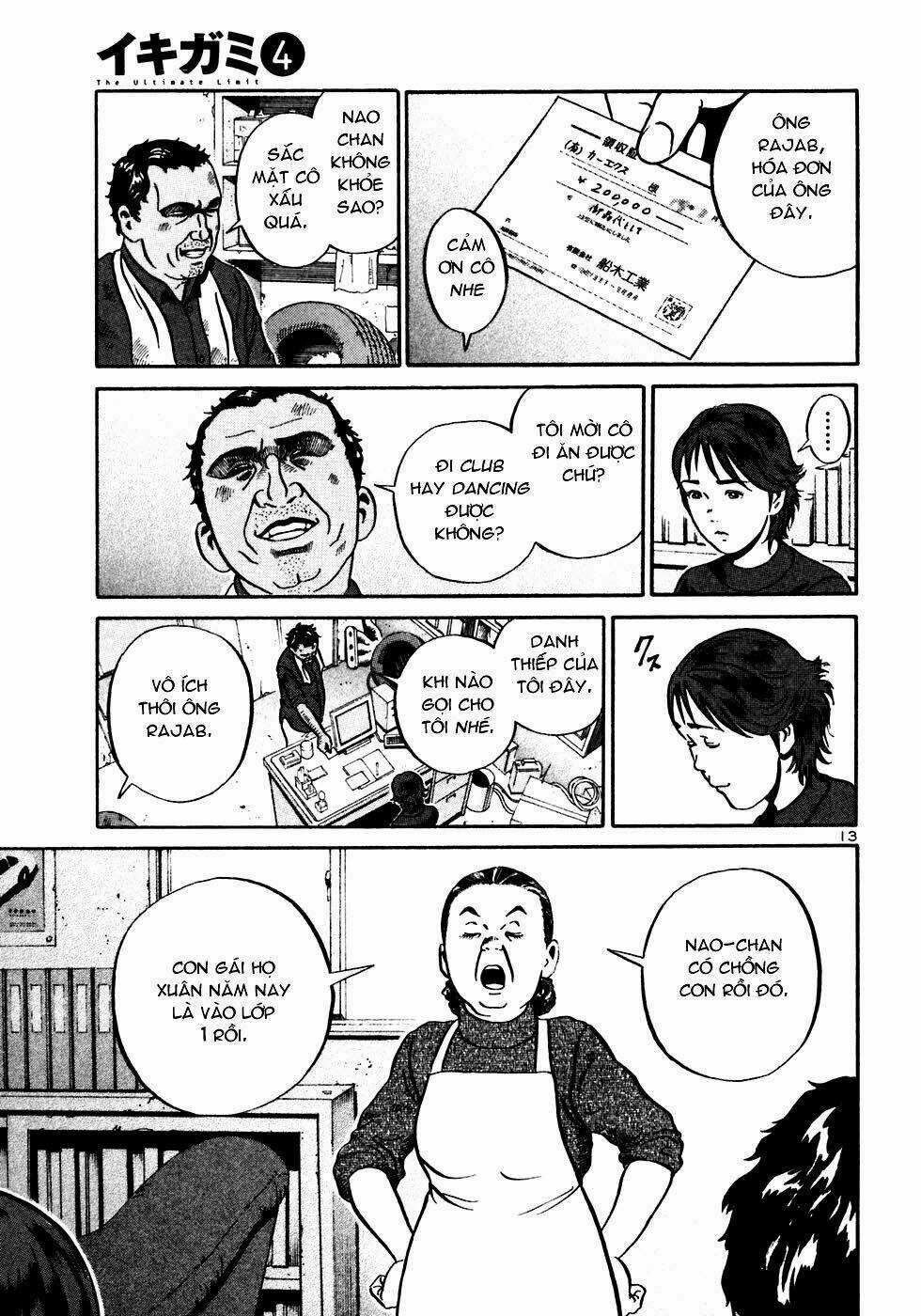 Giấy Báo Tử - Chapter 22 - Trang 14